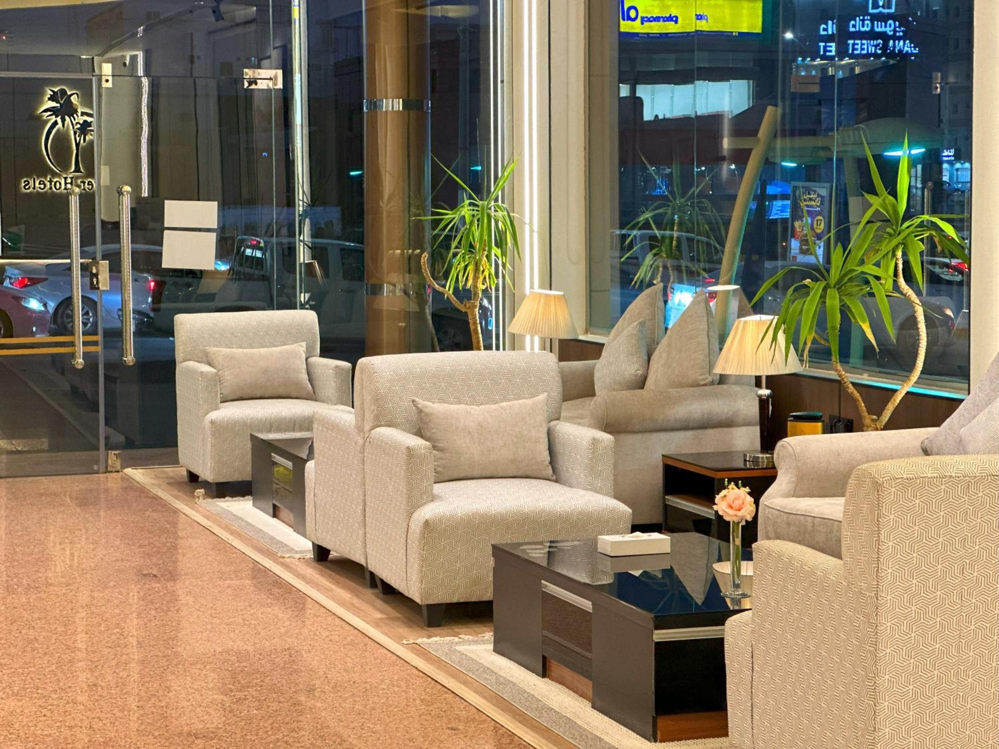 Ḩafar al Bāţin Nelover Hotel Hafar מראה חיצוני תמונה